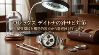 ロレックス デイトナの針サビ対策、保管環境と構造的視点から徹底検討すべき？